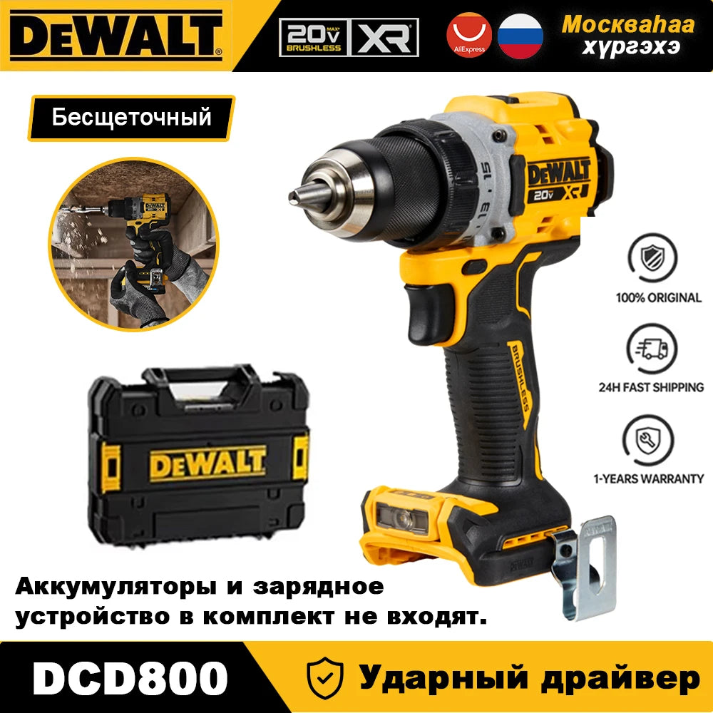 DEWALT 20V Brushless Cordless Compact Drill Driver DCD800 90N.m Rechargeable Original Electric Screwdriver Household Power Tools